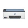m3 HP Smart Tank 525 Colour Printer